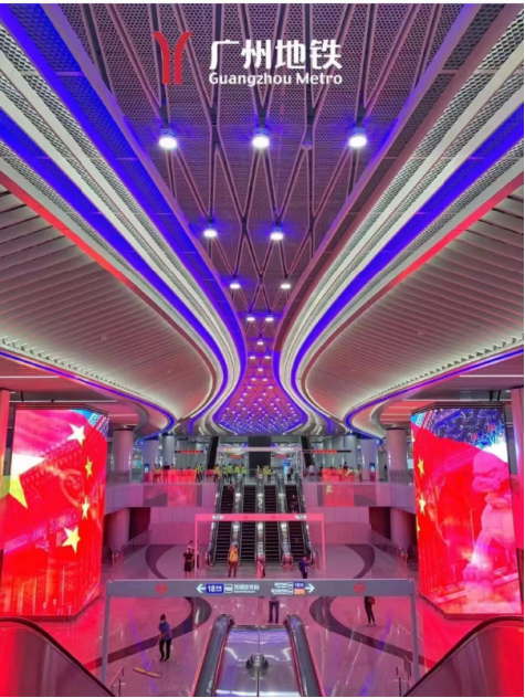 朝阳广州地铁18号线全线智能照明